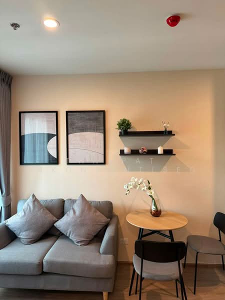 Nue District R9, Bangkok, 59 Rama 9 Road, Huai Khwang, Bangkok, 1 Bedroom, 30 sqm, Condo For Rent, by Tanapat Sakonsontised, 500488668 - DDproperty.com