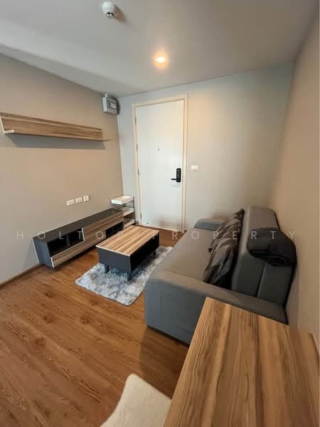 Arise Condo Ratchada 19, Bangkok, Soi Ladprao 26 Yaek2-8, Din Daeng, Bangkok, 1 Bedroom, 29 sqm, Condo For Rent, by Holtop Property, 500488704 - DDproperty.com