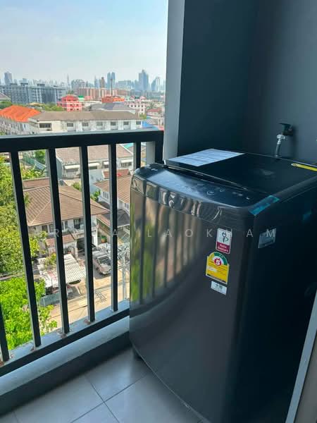 The Privacy Ratchada-Sutthisan, Bangkok, Sutthisarn Winitchai Road, Samsen Nok, Huai Khwang, Bangkok, 1 Bedroom, 50 sqm, Condo For Rent, by Araya Laokham, 500488713 - DDproperty.com