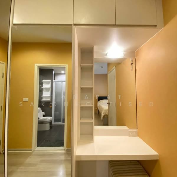 Centric Ratchada-Huai Khwang, Bangkok, Ratchadapisek Road, Huai Khwang, Bangkok, 1 Bedroom, 55 sqm, Condo For Sale, by Tanapat Sakonsontised, 500488744 - DDproperty.com