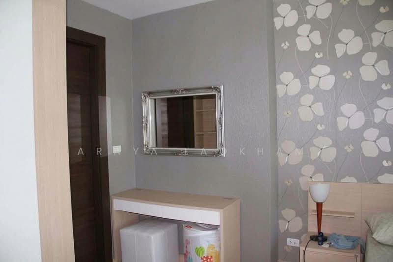 Rhythm Ratchada, Bangkok, 558 Ratchadaphisek Road, Samsen Nok, Huai Khwang, Bangkok, 1 Bedroom, 47 sqm, Condo For Rent, by Araya Laokham, 500488759 - DDproperty.com