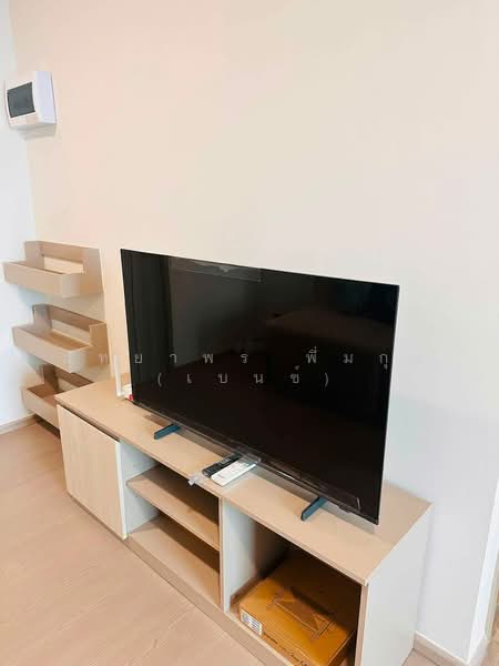 Good Day Sukhumvit 93, Bangkok, Bang Chak, Phra Khanong, Bangkok, 1 Bedroom, 27 sqm, Condo For Rent, by Nattayaporn Peumkul (Benz), 500488765 - DDproperty.com