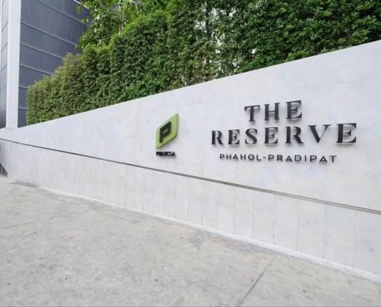 The Reserve Phahol-Pradipat, Bangkok, Soi Pradipat 23, Samsen Nai, Phaya Thai, Bangkok, 1 Bedroom, 40 sqm, Condo For Sale, by Pichamon Boonchit, 500488769 - DDproperty.com
