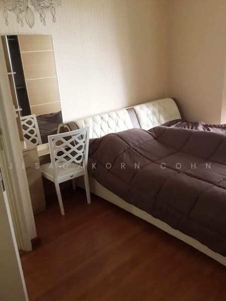 The Fourwings Residence, Bangkok, 335 Srinakarin, Hua Mak, Bang Kapi, Bangkok, 1 Bedroom, 67 sqm, Condo For Sale, by Jesadakorn Cohn, 500488880 - DDproperty.com