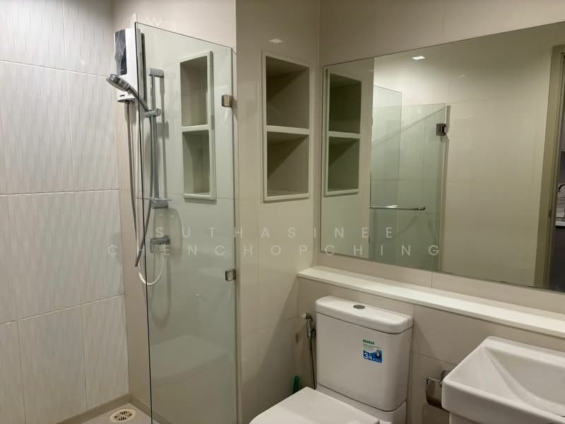 Life Ladprao, Bangkok, 992 Ladprao Road, Jom Phon, Chatuchak, Bangkok, 1 Bedroom, 29 sqm, Condo For Sale, by Suthasinee Chenchopching, 500488889 - DDproperty.com