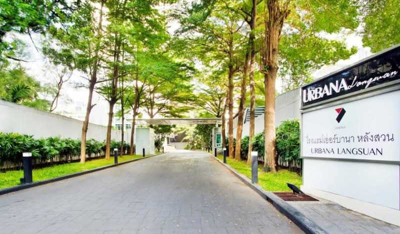 Urbana Langsuan, Bangkok, 55 Langsuan Road, Lumphini, Pathum Wan, Bangkok, 2 Bedrooms, 90 sqm, Condo For Sale, by Jesadakorn Cohn, 500488906 - DDproperty.com