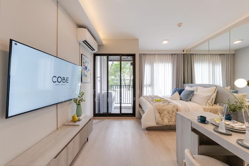 COBE Kaset-Sripatum, Bangkok, Phahon Yothin Rd, Lat Yao, Chatuchak, Bangkok, 1 Bedroom, 30 sqm, Condo For Sale, by Suthasinee Chenchopching, 500488936 - DDproperty.com