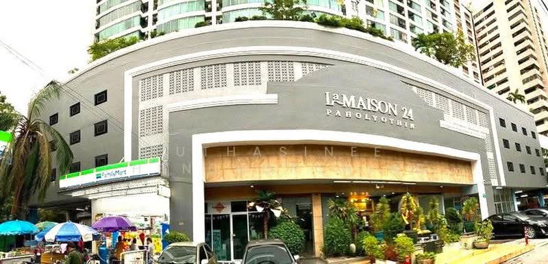 La Maison Phaholyothin 24, Bangkok, 133 Phahon Yothin 24 Alley, Jom Phon, Chatuchak, Bangkok, 1 Bedroom, 47 sqm, Condo For Sale, by Suthasinee Chenchopching, 500488966 - DDproperty.com