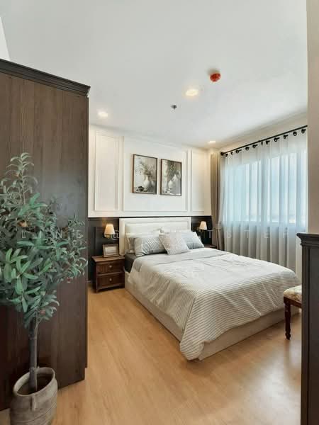 Supalai Vista Pakkret Intersection, Nonthaburi, 56/36 Chaeng Watthana Rd, Pak Kret, Nonthaburi, 2 Bedrooms, 71 sqm, Condo For Rent, by LINE @firststep, 500489006 - DDproperty.com