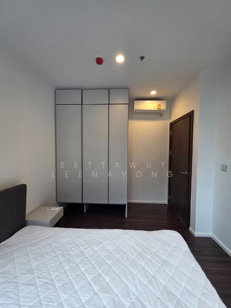 Whizdom Inspire Sukhumvit, Bangkok, Sukhumvit Road, Bang Chak, Phra Khanong, Bangkok, 2 Bedrooms, 48 sqm, Condo For Rent, by Settawut Leenavong, 500489061 - DDproperty.com