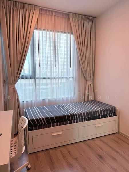 KnightsBridge Collage Ramkhamhaeng, Bangkok, Ramkhamhaeng Road, Hua Mak, Bang Kapi, Bangkok, 2 Bedrooms, 45 sqm, Condo For Rent, by Thanachot Khantigamongun, 500489078 - DDproperty.com