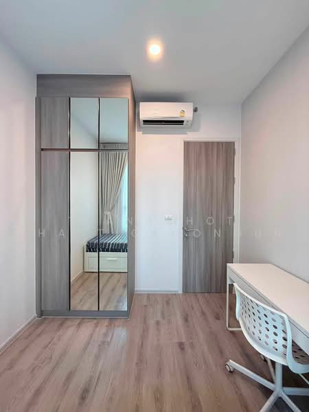 KnightsBridge Collage Ramkhamhaeng, Bangkok, Ramkhamhaeng Road, Hua Mak, Bang Kapi, Bangkok, 2 Bedrooms, 45 sqm, Condo For Rent, by Thanachot Khantigamongun, 500489078 - DDproperty.com