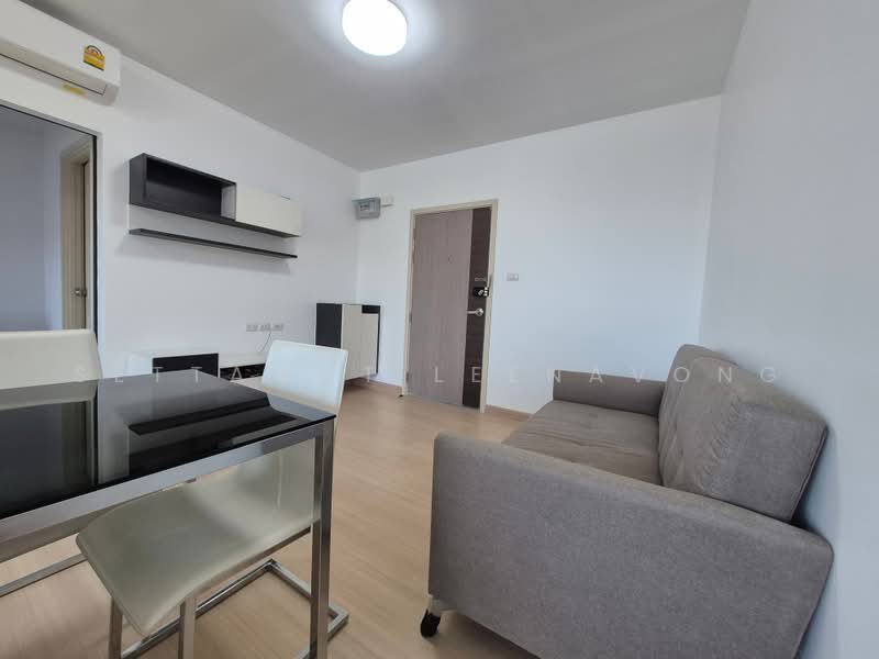 Supalai Loft @ Talat Phlu Station : ศุภาลัย ลอฟท์ แอท สถานีตลาดพลู, กรุงเทพ, ถนนรัชดาภิเษก, ตลาดพลู, ธนบุรี, กรุงเทพ, 33 ตร.ม., คอนโด ขาย, โดย Settawut Leenavong, 500489088 - DDproperty.com