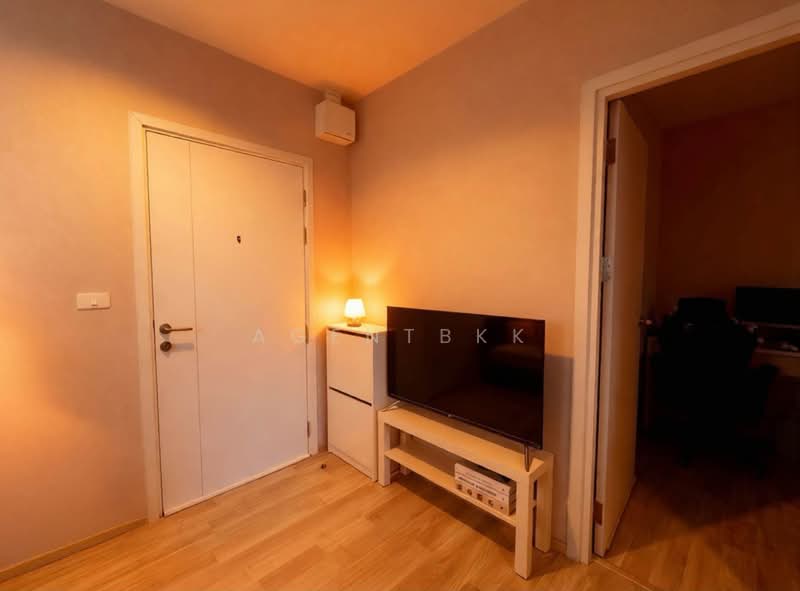 Plum Condo Ramkhamheng Station, Bangkok, Ramkhamhaeng Road, Suan Luang, Bangkok, 1 Bedroom, 27 sqm, Condo For Rent, by Agentbkk, 500489196 - DDproperty.com