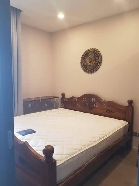 ASHTON Asoke-Rama 9, Bangkok, 469 Asoke-Dindaeng Road, Din Daeng, Bangkok, 1 Bedroom, 35 sqm, Condo For Rent, by Pitchocha Kiatsinpon, 500489197 - DDproperty.com