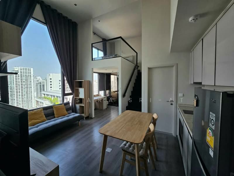 The Reserve Phahol-Pradipat, Bangkok, Soi Pradipat 23, Samsen Nai, Phaya Thai, Bangkok, 1 Bedroom, 44 sqm, Condo For Sale, by Bussara Sri-At, 500489273 - DDproperty.com