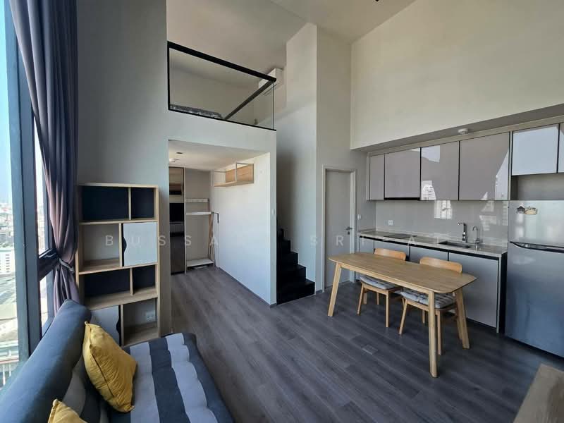 The Reserve Phahol-Pradipat, Bangkok, Soi Pradipat 23, Samsen Nai, Phaya Thai, Bangkok, 1 Bedroom, 44 sqm, Condo For Sale, by Bussara Sri-At, 500489273 - DDproperty.com