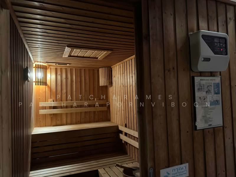 Supalai Premier Asoke, Bangkok, 1750 Petchaburi Road, Bang Kapi, Huai Khwang, Bangkok, 2 Bedrooms, 55 sqm, Condo For Rent, by Patcharames Pattharapornviboon, 500489359 - DDproperty.com