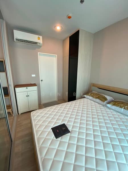 Niche Mono Ramkhamhaeng, Bangkok, Soi Ramkhamhaeg 36, Hua Mak, Bang Kapi, Bangkok, 1 Bedroom, 29 sqm, Condo For Rent, by Agentbkk, 500489398 - DDproperty.com