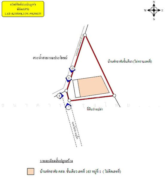 แยกจากถนนทรายขาว ซอย 2, กระบี่, ทรายขาว ซอย 2, ลำทับ, ลำทับ, กระบี่, 230 ตร.ม., ทาวน์เฮ้าส์ ขาย, โดย ฉัตรชัย เกื้อหนุน, 500489411 - DDproperty.com