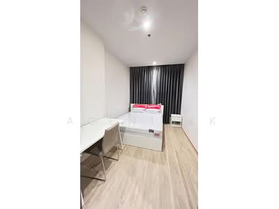 For Rent - Quinn Ratchada 17, Bangkok