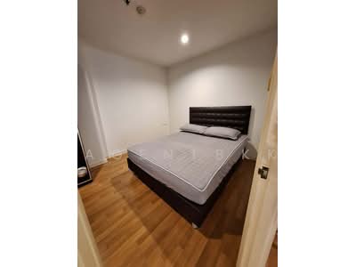For Rent - Lumpini Place Phahol-Saphankhwai, Bangkok