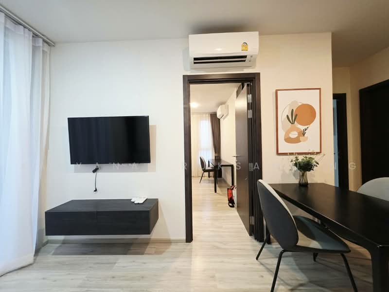 XT Huaikhwang, Bangkok, 244 Ratchadaphisek Road, Huai Khwang, Bangkok, 2 Bedrooms, 53 sqm, Condo For Rent, by Kanyanat Ruksamuang, 500489448 - DDproperty.com
