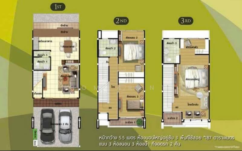 Panasiri Residences Kaset - Nawamin : ภณาสิริ เรสซิเด้นซ์ เกษตร - นวมินทร์, กรุงเทพ, ซอยมัยลาภ, จรเข้บัว, ลาดพร้าว, กรุงเทพ, 187 ตร.ม., ทาวน์เฮ้าส์ ให้เช่า, โดย Home4rent, 500489467 - DDproperty.com