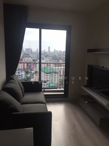 Centric Ratchada-Huai Khwang, Bangkok, Ratchadapisek Road, Huai Khwang, Bangkok, 1 Bedroom, 31 sqm, Condo For Rent, by Rattanaporn Khamlit, 500489470 - DDproperty.com