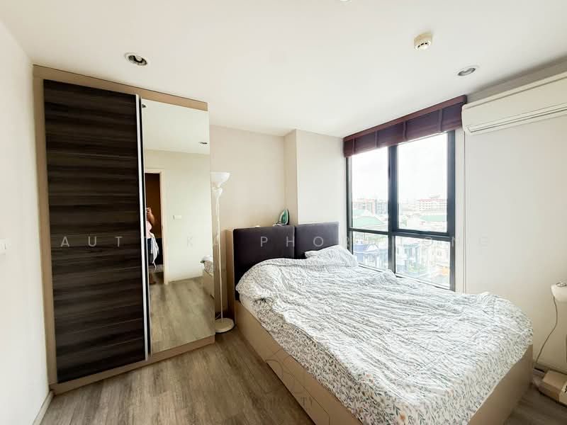 CENTRIC Ari Station, Bangkok, 27 Phahonyothin Road, Samsen Nai, Phaya Thai, Bangkok, 1 Bedroom, 33 sqm, Condo For Rent, by Auttika Phormtong, 500489495 - DDproperty.com