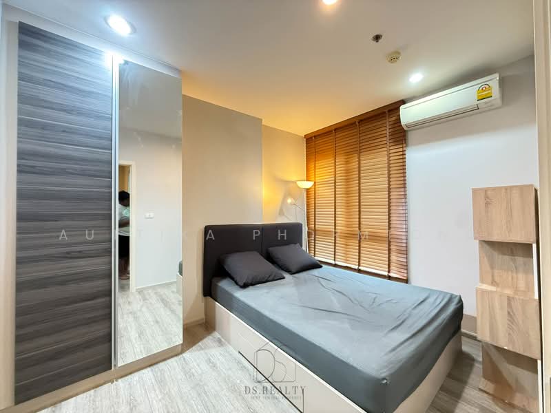 CENTRIC Ari Station, กรุงเทพ, 27 ซอยอารีย์ 1 แขวงสามเสนใน เขตพญาไท กรุงเทพมหานคร, สามเสนใน, พญาไท, กรุงเทพ, 33 ตร.ม., คอนโด ให้เช่า, โดย Auttika Phormtong, 500489504 - DDproperty.com
