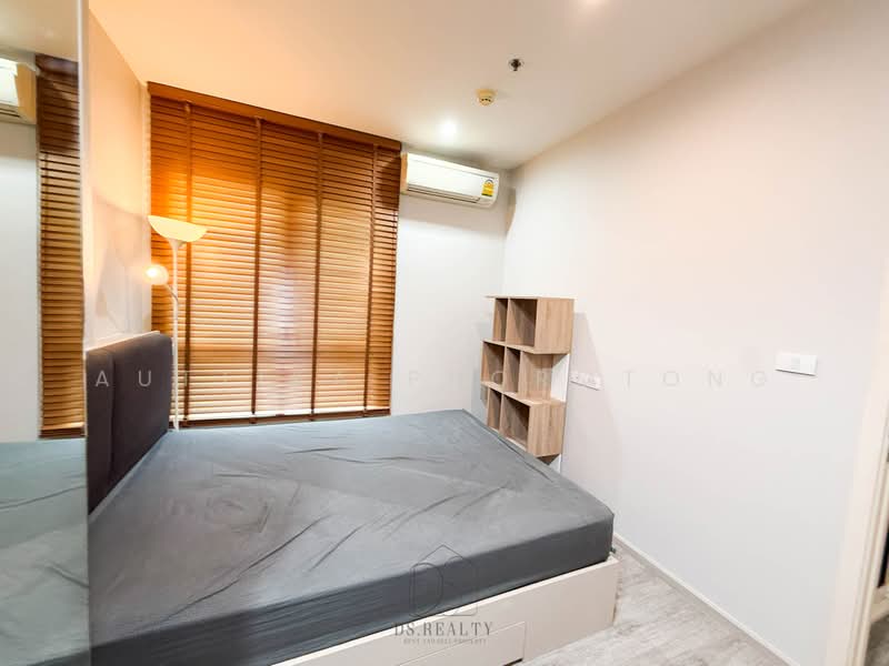CENTRIC Ari Station, Bangkok, 27 Phahonyothin Road, Samsen Nai, Phaya Thai, Bangkok, 1 Bedroom, 33 sqm, Condo For Rent, by Auttika Phormtong, 500489504 - DDproperty.com