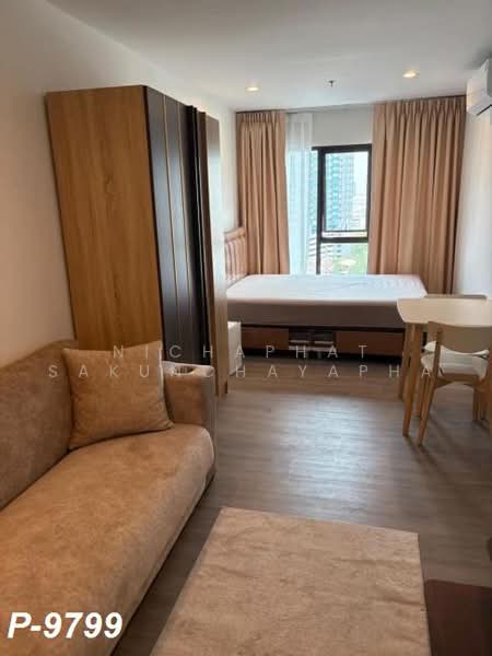 Regent Home Wutthakat, Bangkok, Wutthakat Road, Talat Plu, Thon Buri, Bangkok, Studio, 26 sqm, Condo For Rent, by Nichaphat Sakunchayapha, 500489534 - DDproperty.com
