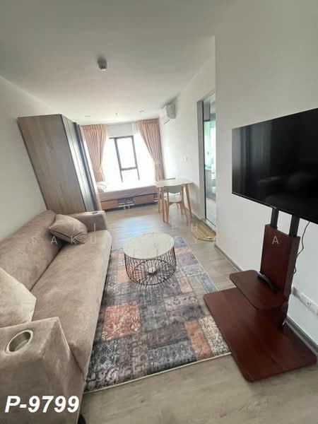 Regent Home Wutthakat, Bangkok, Wutthakat Road, Talat Plu, Thon Buri, Bangkok, Studio, 26 sqm, Condo For Rent, by Nichaphat Sakunchayapha, 500489534 - DDproperty.com