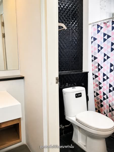 Citysense Rama 2 - Thakham, Bangkok, 205 Kanchanaphisek Road, Tha Kham, Bang Khun Thian, Bangkok, 3 Bedrooms, 139 sqm, Townhouse For Sale, by ณัฐยา ศิริฐานนท์, 500489537 - DDproperty.com