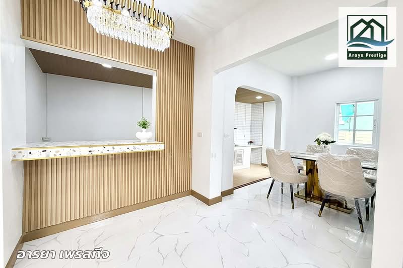Vararom Minburi, Bangkok, Soi Rat Uthit 16, Rat Uthit Road, Saen Sab, Min Buri, Bangkok, 4 Bedrooms, 74 sqm, Single Detached House For Sale, by วิสุทธินี เฉลิมสินสุวรรณ, 500489540 - DDproperty.com