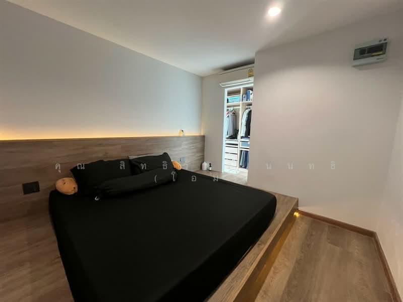 Lumpini Ville La Salle-Bearing, Bangkok, Sukhumvit 105 Road, Bang Na, Bangkok, 2 Bedrooms, 52 sqm, Condo For Sale, by คุณ สิทธิวัตร์ นนทธิ (โอม), 500489550 - DDproperty.com
