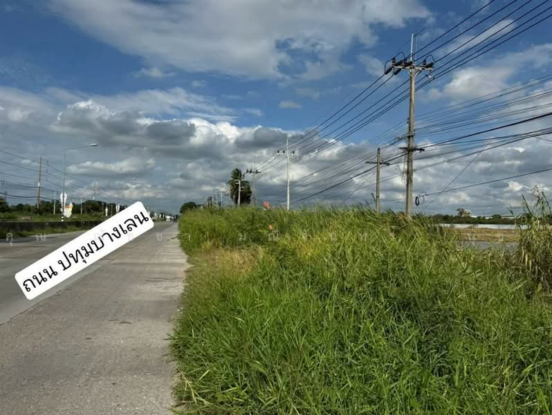 ที่ดินเปล่า 10 ไร่ 163 ตร.ว. ที่ดินแปลงสวย ทำเลศักยภาพ ใกล้ I am Bean Roasting Loft(ไทรน้อย), Nonthaburi, ถนนปทุมธานี-บางเลน, Khlong Khwang, Sai Noi, Nonthaburi, , 16,652 sqm, Land For Sale, by คุณ ณัชชา มณีจันทร์ (นุช), 500489558 - DDproperty.com