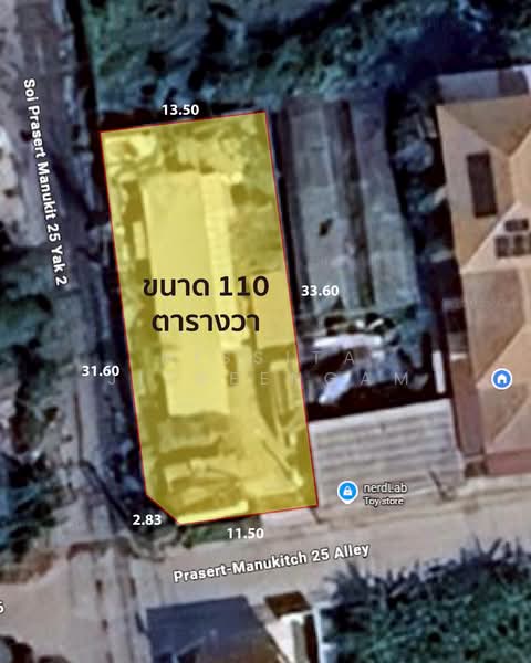 เกษตร–นวมินทร์ ซ.ประเสริฐมนูกิจ 25, Bangkok, Chorake Bua, Lat Phrao, Bangkok, , 440 sqm, Land For Sale, by Nissita Jitreengam, 500489607 - DDproperty.com