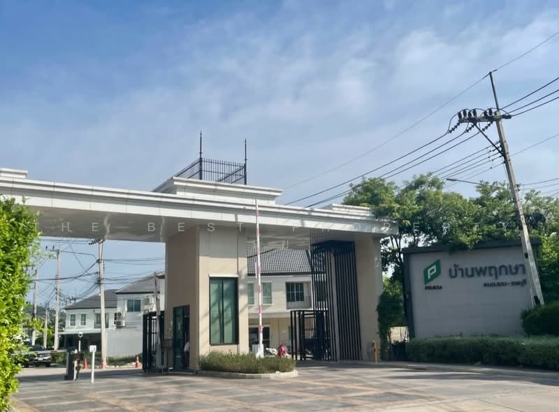 Baan Pruksa Nongmon-Chonburi 3, Chon Buri (Pattaya), Huai Kapi, Muang Chon Buri, Chon Buri (Pattaya), 3 Bedrooms, 100 sqm, Townhouse For Sale, by The Best Property นุ้ย, 500489638 - DDproperty.com