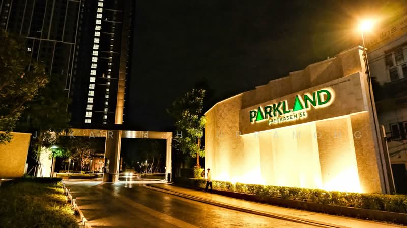 The Parkland Phetkasem 56 : เดอะพาร์คแลนด์ เพชรเกษม 56, กรุงเทพ, ถนนเพชรเกษม, บางหว้า, ภาษีเจริญ, กรุงเทพ, 32 ตร.ม., คอนโด ขาย, โดย Jakarin Houpramong, 500489656 - DDproperty.com