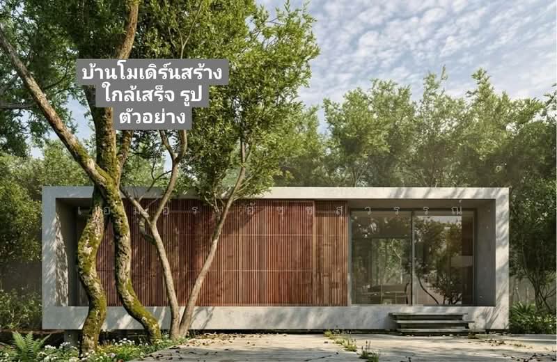 ท่าตะคร้อ, Phetchaburi, Tha Ta Kraw, Nong Ya Plong, Phetchaburi, , 18,864 sqm, Land For Sale, by เอมอร อัชชสุวรรณ์, 500489670 - DDproperty.com