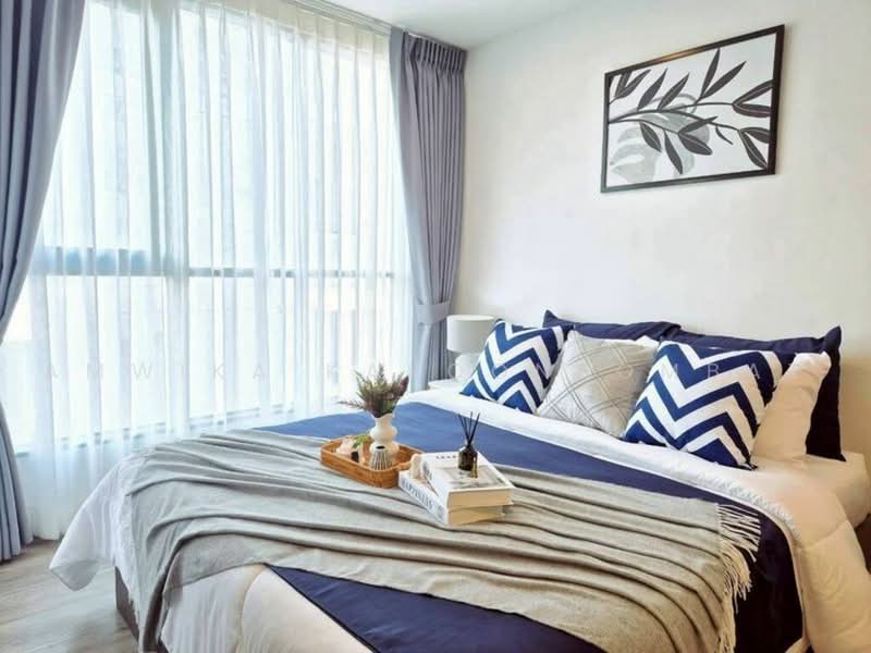 Atmoz Palacio Ladprao-Wanghin, Bangkok, 1349 Lat Phrao Road, Lat Phrao, Bangkok, 1 Bedroom, 24 sqm, Condo For Rent, by Amwika Karoonsombat, 500489674 - DDproperty.com