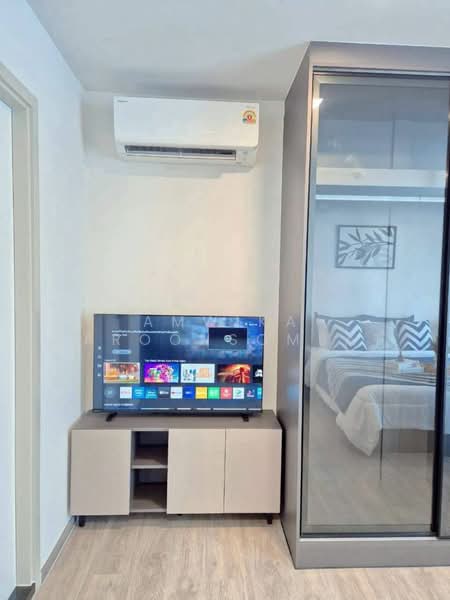 Atmoz Palacio Ladprao-Wanghin, Bangkok, 1349 Lat Phrao Road, Lat Phrao, Bangkok, 1 Bedroom, 24 sqm, Condo For Rent, by Amwika Karoonsombat, 500489674 - DDproperty.com