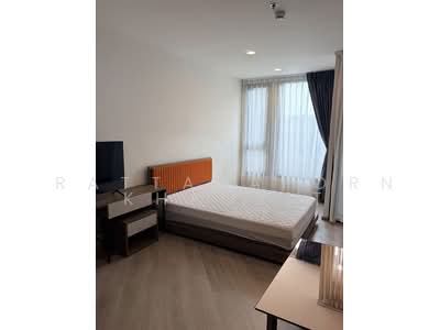 For Rent - The Base Saphanmai, Bangkok