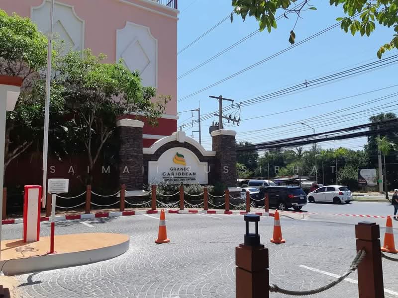 Grande Caribbean, Chon Buri (Pattaya), 492/2 Moo 12 Thappraya Rd, Nong Pru, Bang Lamung (Pattaya), Chon Buri (Pattaya), 1 Bedroom, 36 sqm, Condo For Sale, by Saimaii Russiphat, 500489734 - DDproperty.com