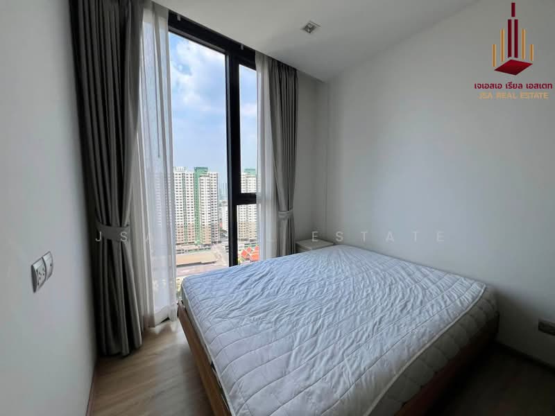 The Line Phahon-Pradipat, Bangkok, 21 Pradiphat Road, Samsen Nai, Phaya Thai, Bangkok, 1 Bedroom, 40 sqm, Condo For Sale, by JSA REAL ESTATE, 500489747 - DDproperty.com