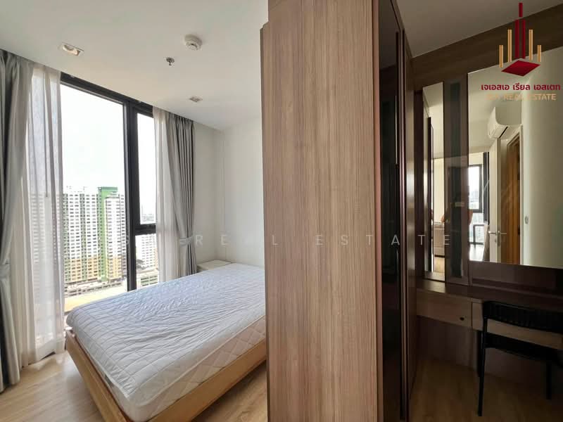 The Line Phahon-Pradipat, Bangkok, 21 Pradiphat Road, Samsen Nai, Phaya Thai, Bangkok, 1 Bedroom, 40 sqm, Condo For Sale, by JSA REAL ESTATE, 500489747 - DDproperty.com