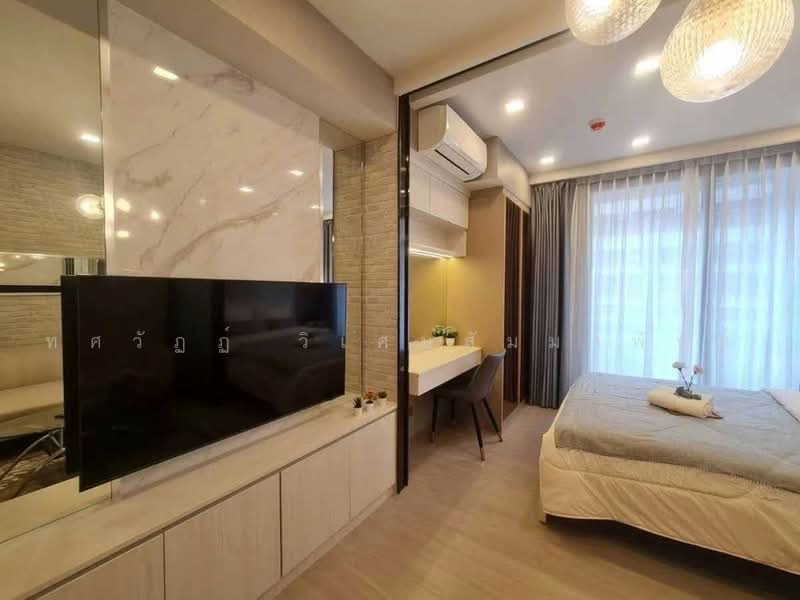 One9Five Asoke-Rama 9, Bangkok, 195 Soi Rama 9 Soi 5, Huai Khwang, Bangkok, 1 Bedroom, 28 sqm, Condo For Rent, by ทศวัฏฏ์ วิเศษสัมมาพันธ์, 500489756 - DDproperty.com