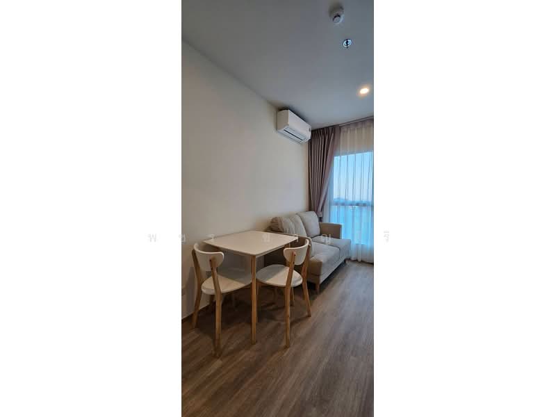 Lumpini Place Chaengwattana-Pakkret Station, Nonthaburi, Chaeng Watthana Rd, Pak Kret, Nonthaburi, 1 Bedroom, 29 sqm, Condo For Rent, by พชร ชาญศิริ, 500489757 - DDproperty.com